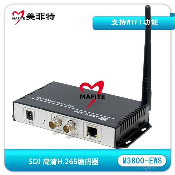 M3800EWS|高清无线SDI编码器接口