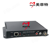 M3800HA|HDMI&AV编码器