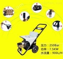 广东小型电动高压清洗机