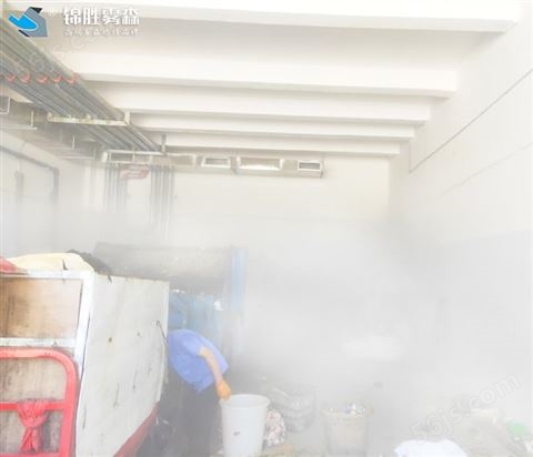 福建喷雾系统喷雾降尘设备大量供应