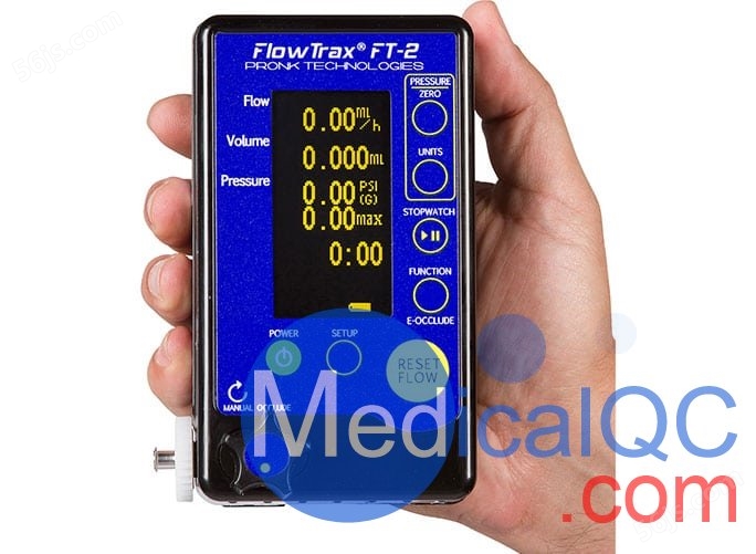 FlowTrax FT-2分析仪，FlowTrax IV注射泵分析仪