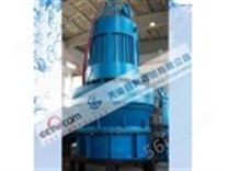 高压潜水轴流泵1400QZB-1602