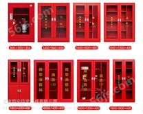 消防柜微型消防站消防器材柜消防战备柜消防应急柜工地消防柜