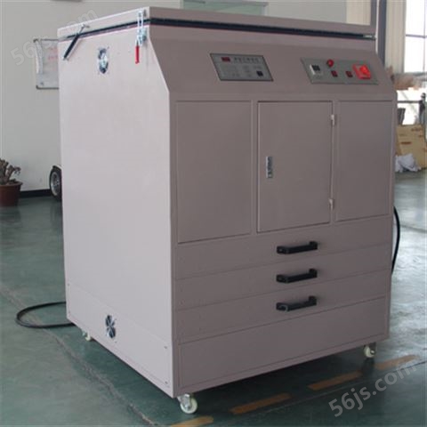 山东丝印机械厂90120网版晒版机曝光机丝网印刷配套设备