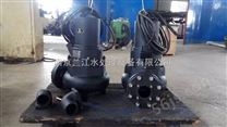 DVE750-4旋流污水泵现货供应/质量保障