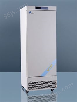 -40℃立式低温冰箱MDF-40V268