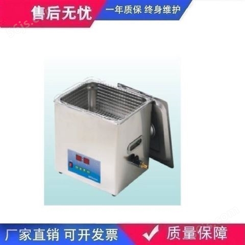 KQ-7-300DT超声波清洗器超声波清洗机恒温超声波清洗机性能说明书