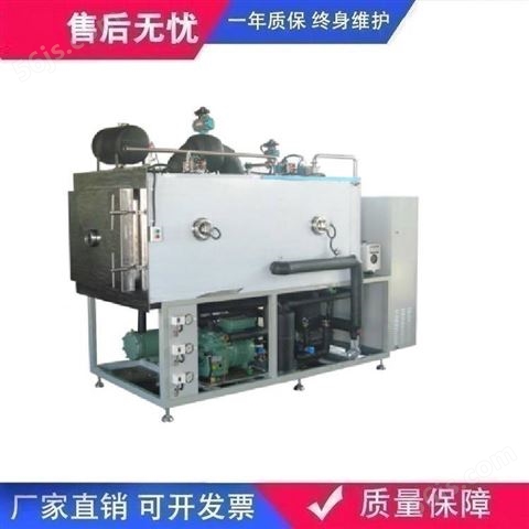 坤诚科仪LYO7E固定板层生产型冻干机（非压塞生产型）
