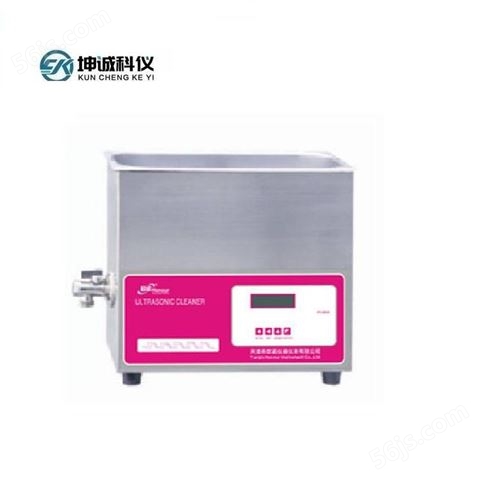 HNC-3200DT超声波清洗器超声波清洗机设备参数,原理
