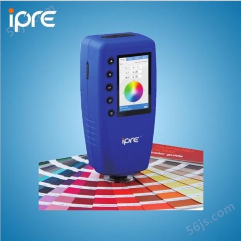 色差计 CG210分光测色仪 物品色彩分析仪 对色仪 便携式色差仪