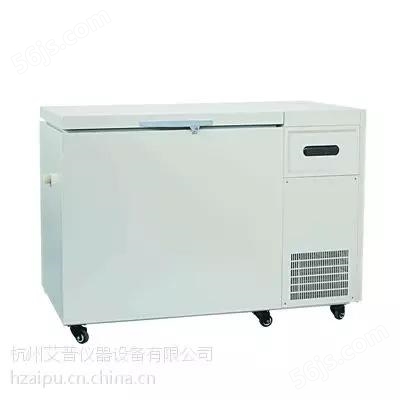 DW-65W258低温冰箱超低温冰箱低温保存箱低温保存柜【-65℃ 258L】