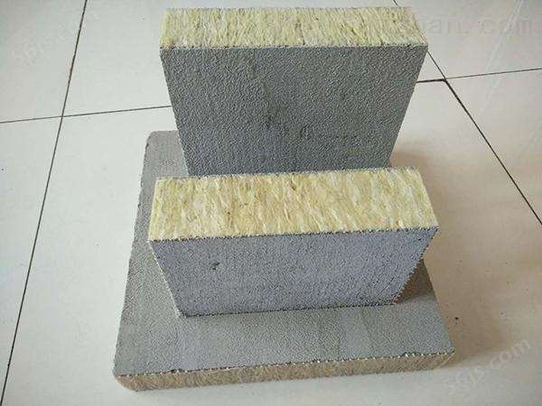 山东砂浆纸岩棉复合板钢丝网岩棉板