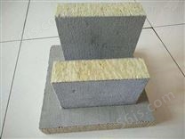 新密砂浆纸岩棉复合板钢丝网岩棉板