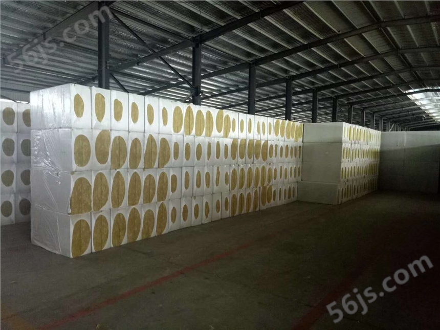 防城港  钢丝网岩棉板 砂浆纸岩棉复合板专业加工厂家