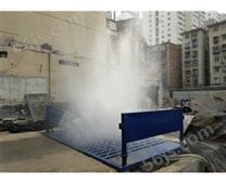 南阳工程洗车机防冻处理方法