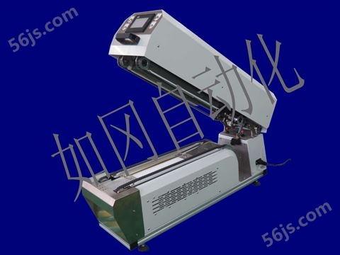 TH801-Lite  经济型数字式履带热缩机