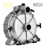 晨泰WB-20晨泰汽油机水泵配件抽水机泵体自吸泵高扬程水泵