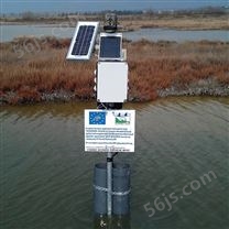 A755 WQ无线水质自动监测站