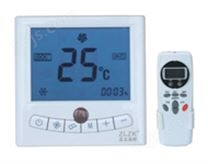 ZL-800数字式液晶房间温控器