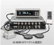 日本小野LC-8220测速仪