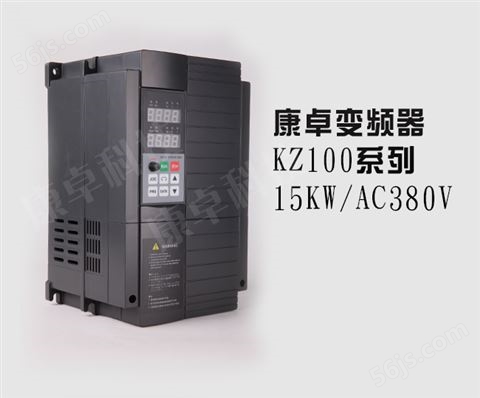 15KW变频器三相AC380V变频调速器