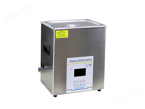 CS100DE超声波清洗器 超声波清洗机