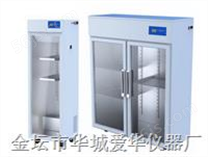 低温实验室层析冷柜生产厂家