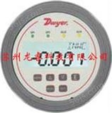 DwyerDH3系列智能微差压数显变送控制器
