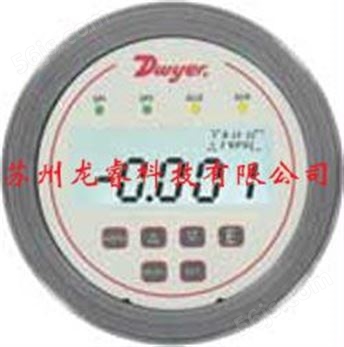 DwyerDH3系列智能微差压数显变送控制器
