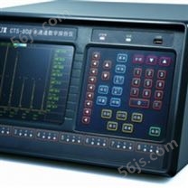 CTS-808超声探伤仪