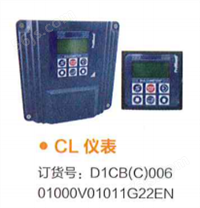 标准CL智能测量控制系统-德国进口