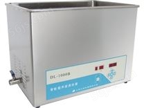 超声波清洗机DL-1000B 上海之信