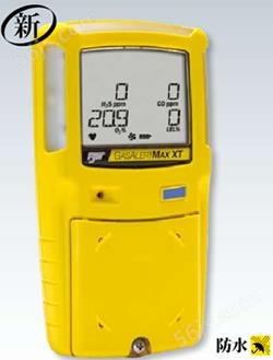 GAMAX-XT泵吸式四种气体检测仪
