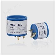 MEu-H2S硫化氢气体传感器
