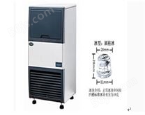 BILON上海比朗YN-55P圆柱制冰机
