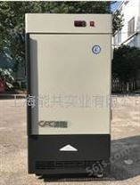 巴谢特-86℃80L立式超低温冰箱/冷柜CDW-86L80