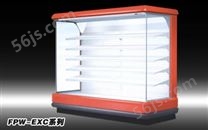 立式冷藏柜 FPW-EXC系列