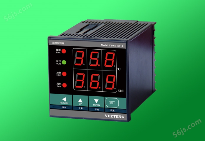 YTWS-S711 数显温湿度控制器