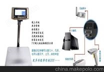 广州100公斤台秤可用于记录医疗废品数据非标电子秤定制
