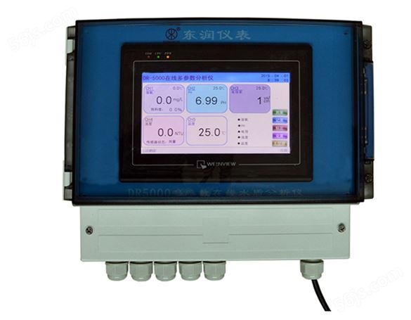 DR-5000多参数水质分析仪（浸入式）