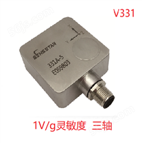 V331压电式0.1Hz低频三轴加速度传感器振动计