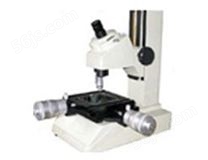 小型工具显微镜IM