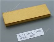 KIC START/2000黄色海绵隔热套 温度测量仪隔热盒