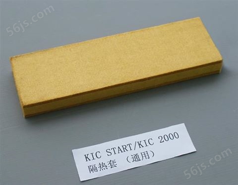 KIC START/2000黄色海绵隔热套 温度测量仪隔热盒