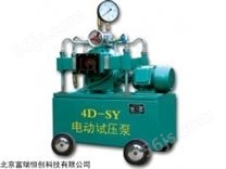 GH/4D-SY3.5 北京电动大流量试压泵