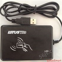 诺塔斯智能L1-S串口RS232免驱非接触式智能卡读写器