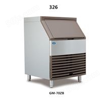 326商用制冰机（一体机）