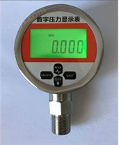 凯迅BD-800XB 数字压力显示表  可充电的锂电池