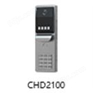 一体化精钢锁(数据采集器)生产编号:CHD2100