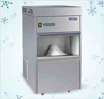 IMS-100全自动雪花制冰机